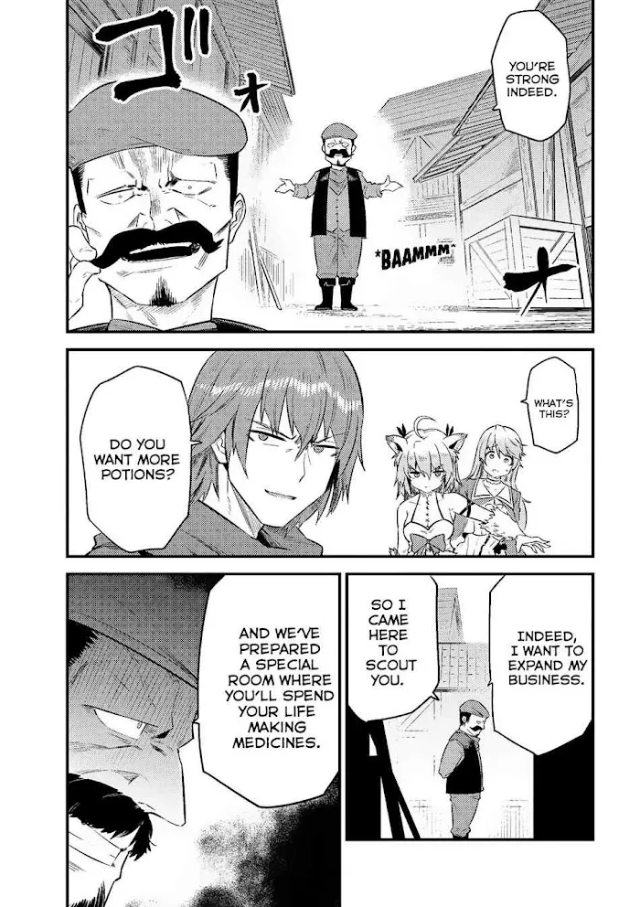 Kaifuku Jutsushi No Yarinaoshi - Chapter 10.2 Page 9