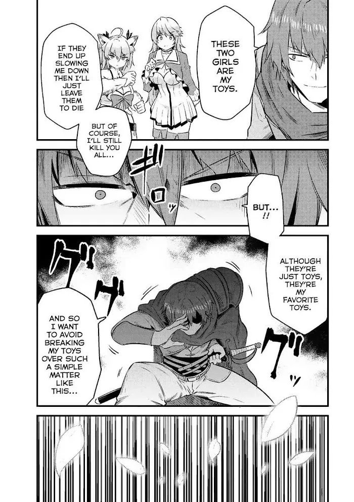 Kaifuku Jutsushi No Yarinaoshi - Chapter 10.2 Page 11