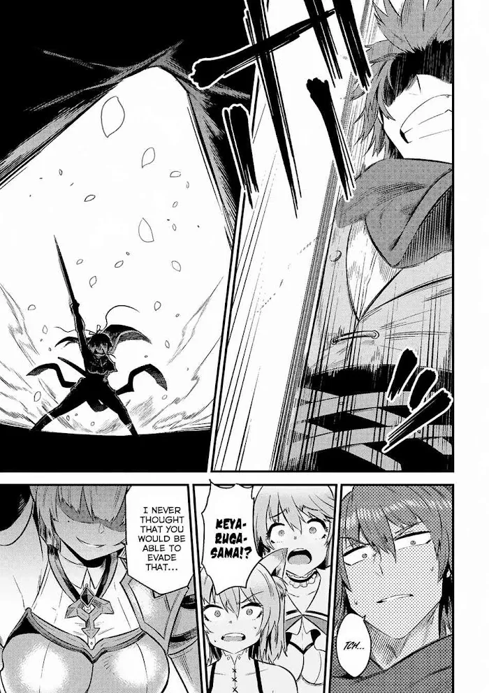 Kaifuku Jutsushi No Yarinaoshi - Chapter 10.2 Page 14