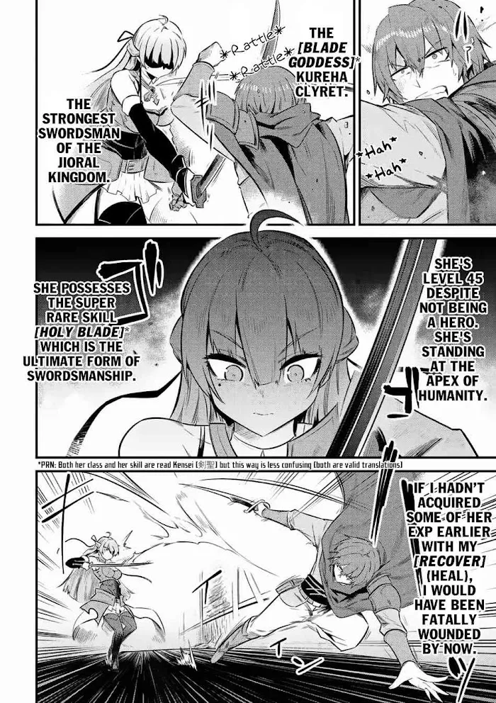 Kaifuku Jutsushi No Yarinaoshi - Chapter 11.1 Page 4