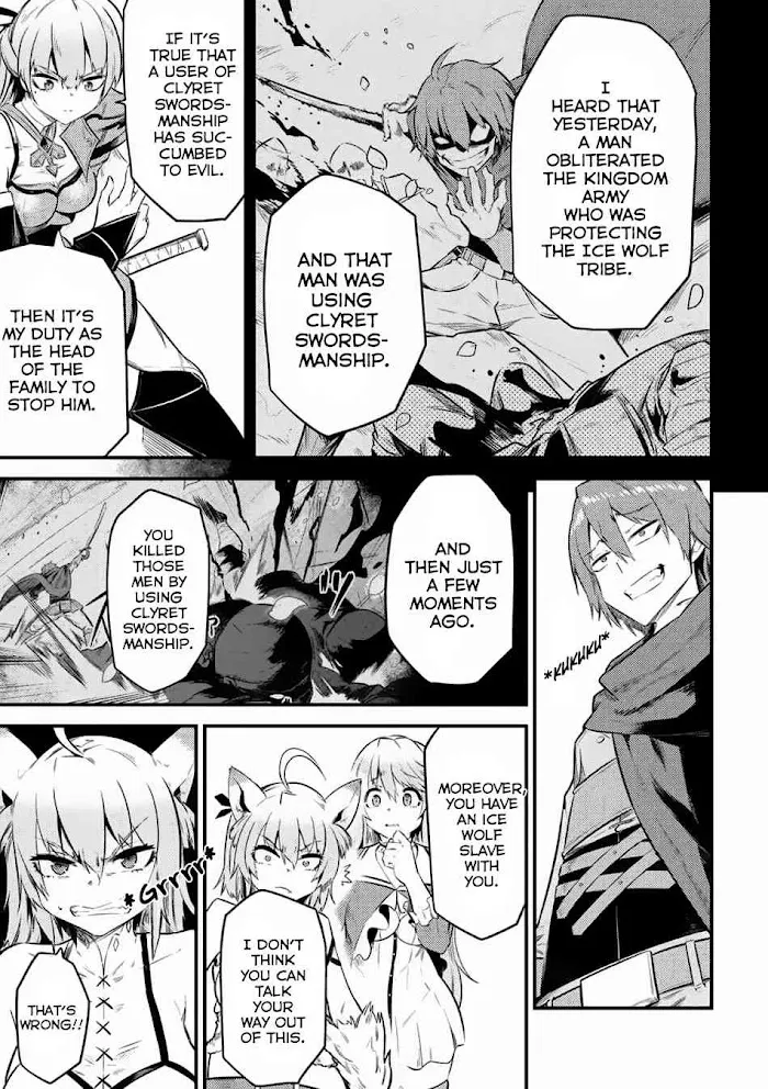 Kaifuku Jutsushi No Yarinaoshi - Chapter 11.1 Page 7
