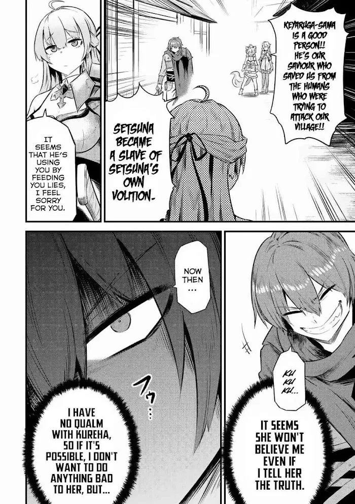 Kaifuku Jutsushi No Yarinaoshi - Chapter 11.1 Page 8