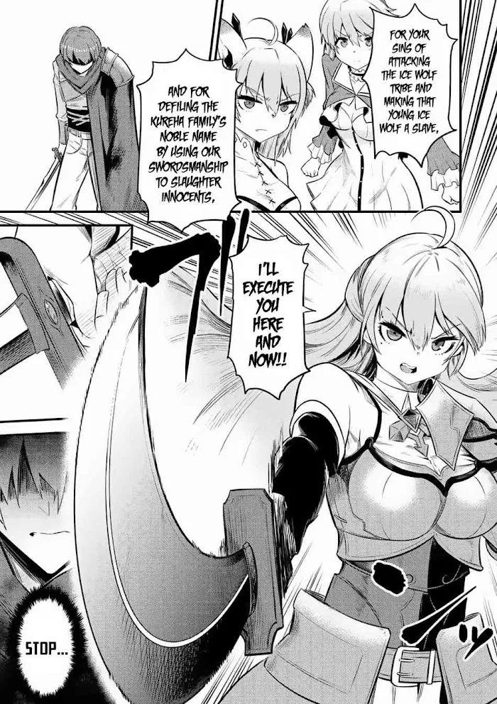 Kaifuku Jutsushi No Yarinaoshi - Chapter 11.1 Page 9