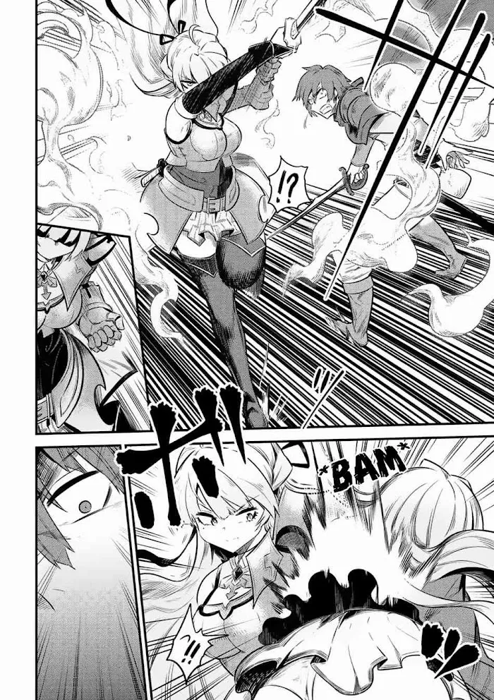 Kaifuku Jutsushi No Yarinaoshi - Chapter 11.1 Page 12
