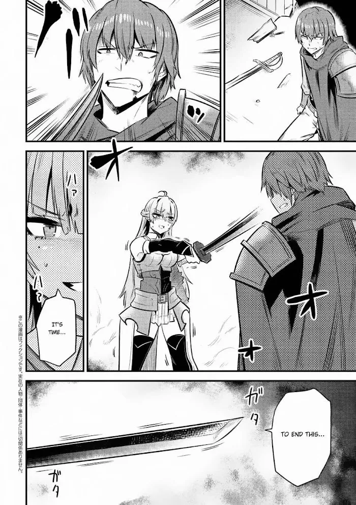 Kaifuku Jutsushi No Yarinaoshi - Chapter 11.2 Page 3