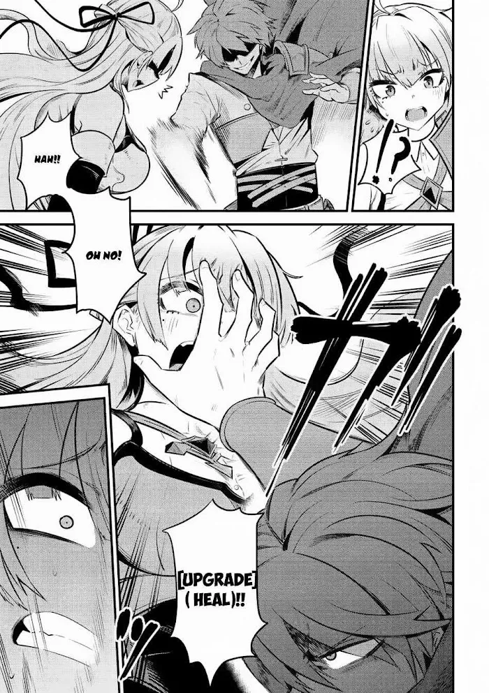 Kaifuku Jutsushi No Yarinaoshi - Chapter 11.2 Page 10