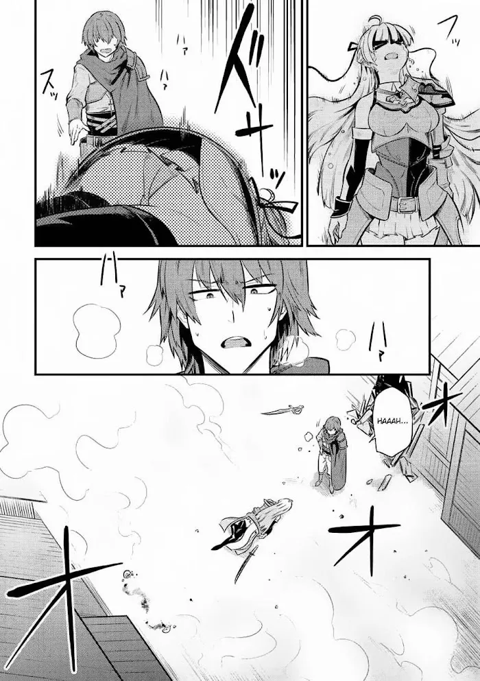 Kaifuku Jutsushi No Yarinaoshi - Chapter 11.2 Page 12