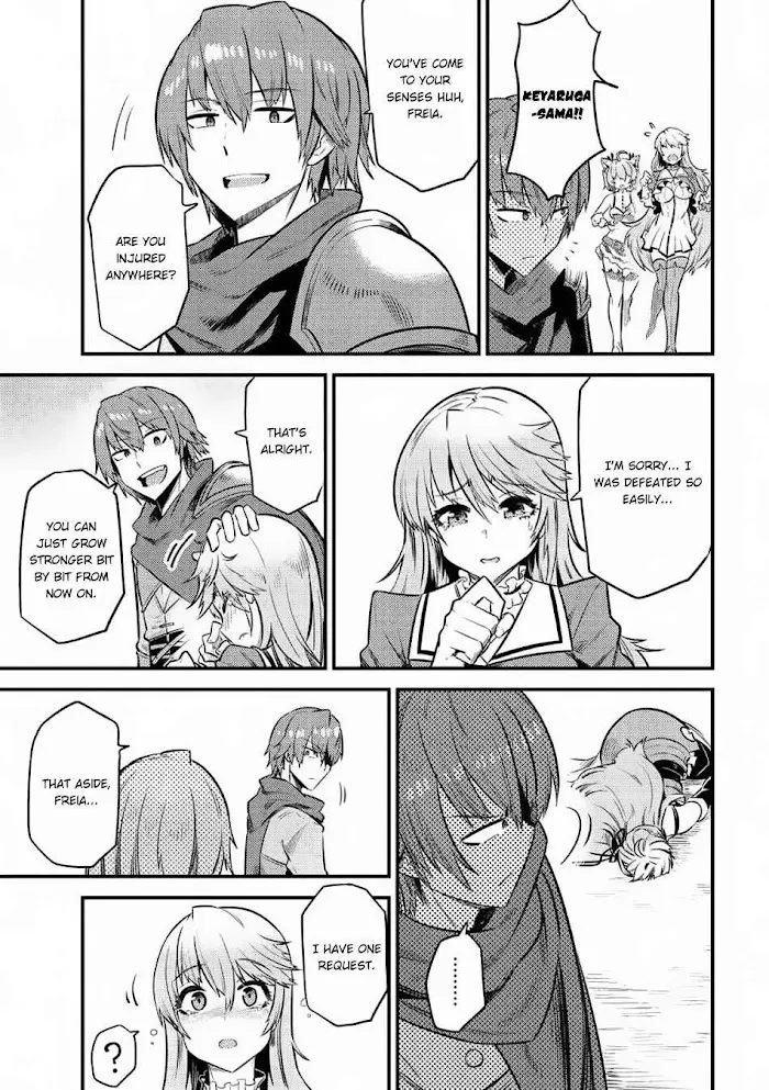Kaifuku Jutsushi No Yarinaoshi - Chapter 11.2 Page 13