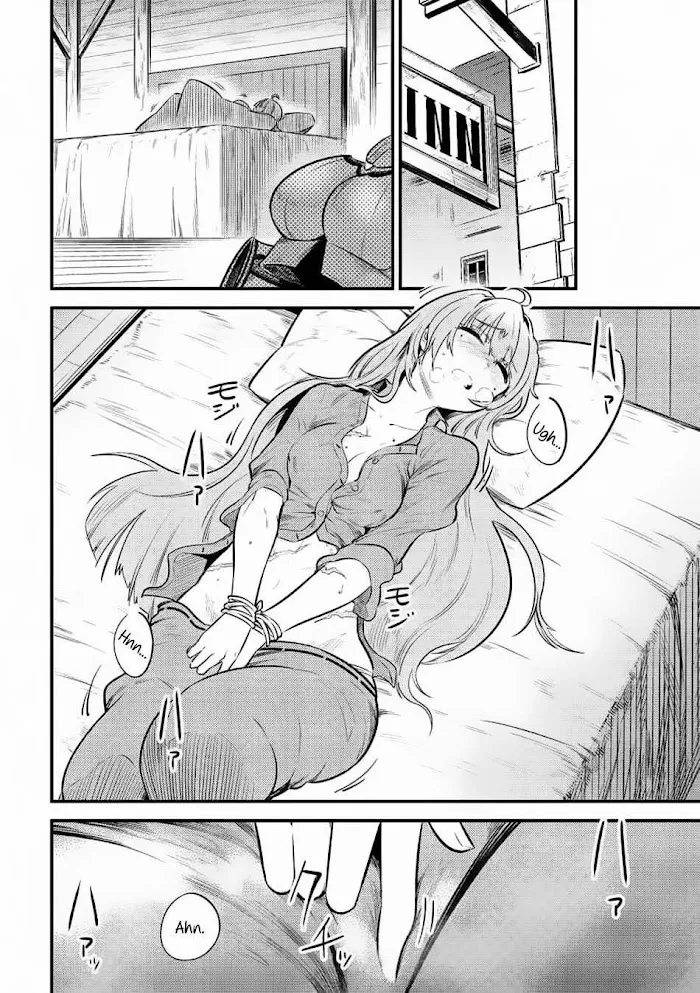 Kaifuku Jutsushi No Yarinaoshi - Chapter 11.2 Page 14