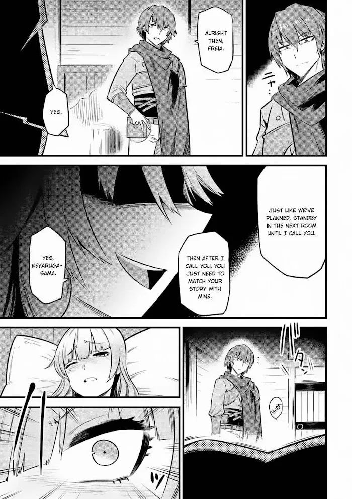 Kaifuku Jutsushi No Yarinaoshi - Chapter 11.2 Page 15