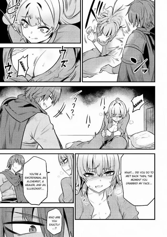 Kaifuku Jutsushi No Yarinaoshi - Chapter 11.2 Page 17