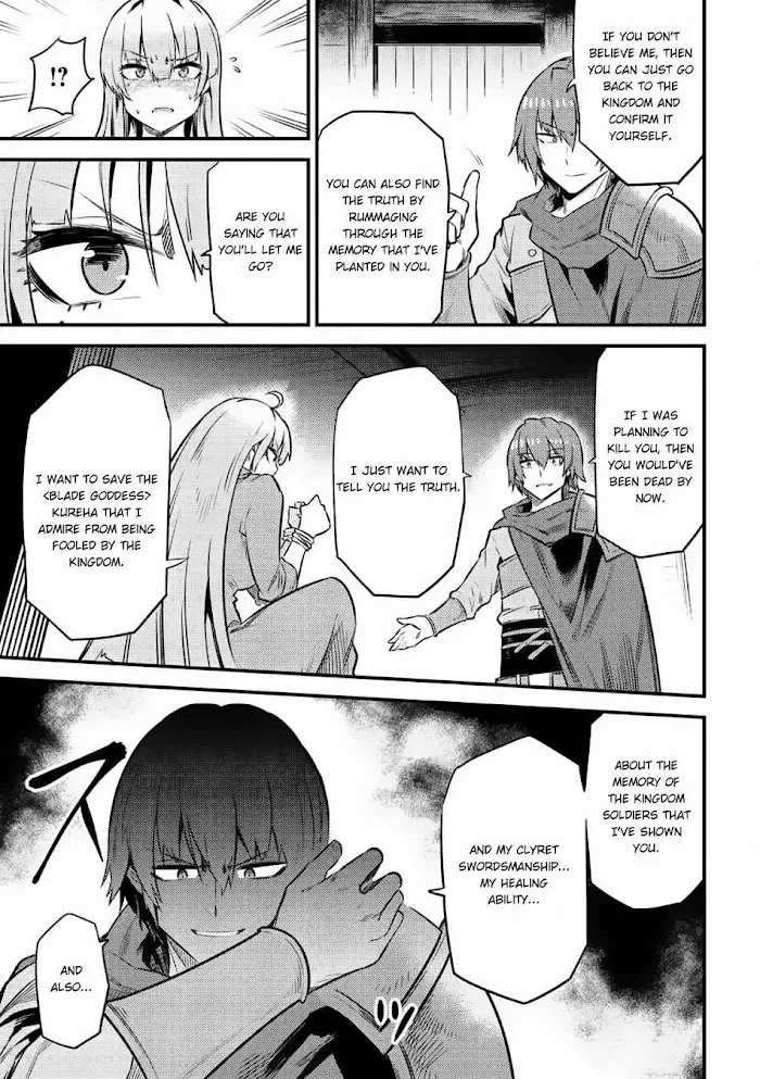 Kaifuku Jutsushi No Yarinaoshi - Chapter 11.2 Page 19
