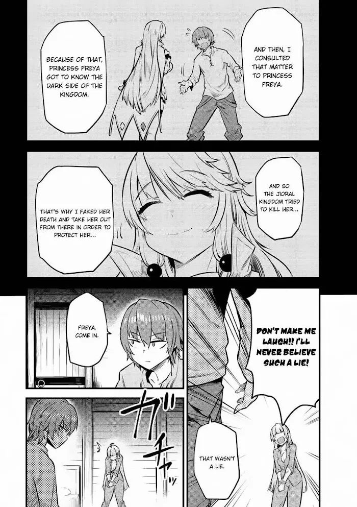 Kaifuku Jutsushi No Yarinaoshi - Chapter 11.2 Page 22