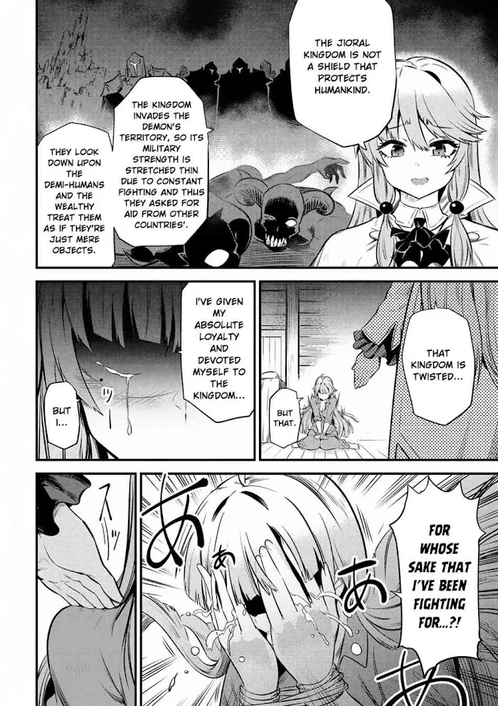 Kaifuku Jutsushi No Yarinaoshi - Chapter 12.1 Page 3