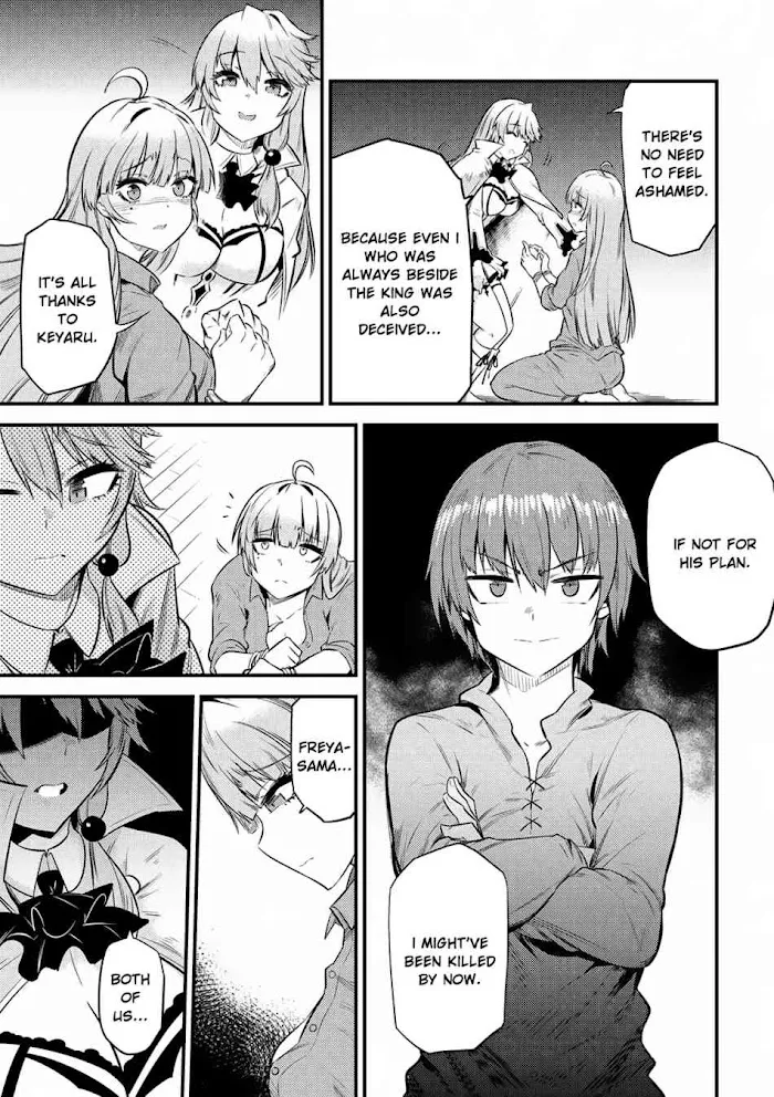Kaifuku Jutsushi No Yarinaoshi - Chapter 12.1 Page 4