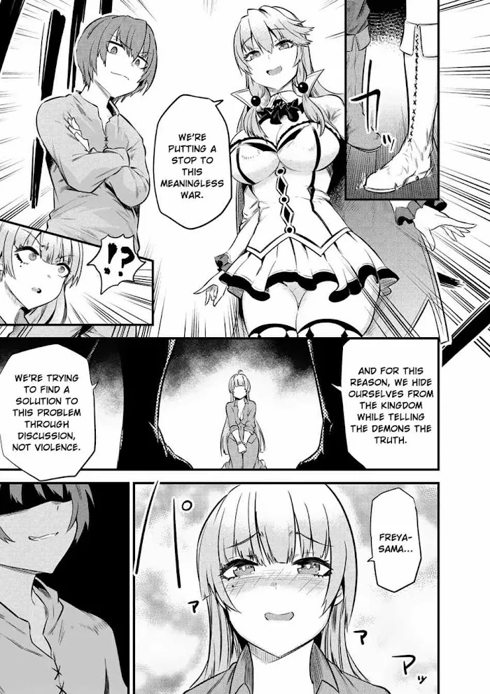 Kaifuku Jutsushi No Yarinaoshi - Chapter 12.1 Page 5