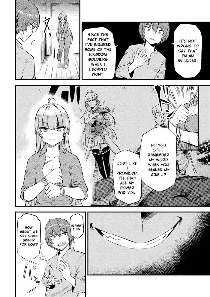 Kaifuku Jutsushi No Yarinaoshi - Chapter 12.1 Page 7