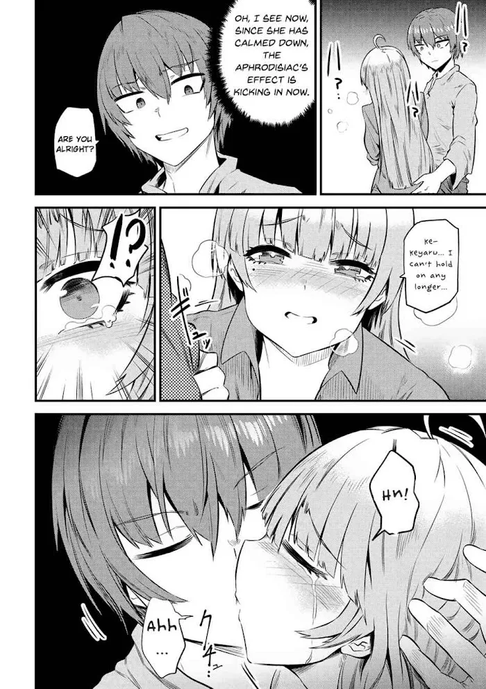 Kaifuku Jutsushi No Yarinaoshi - Chapter 12.1 Page 9