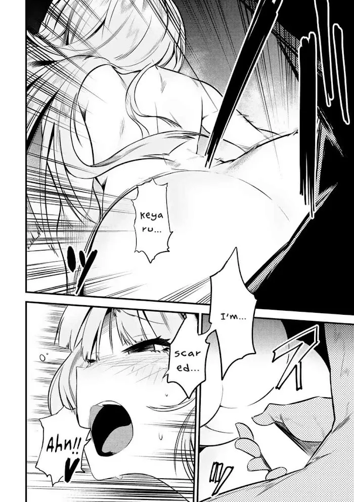 Kaifuku Jutsushi No Yarinaoshi - Chapter 12.1 Page 13
