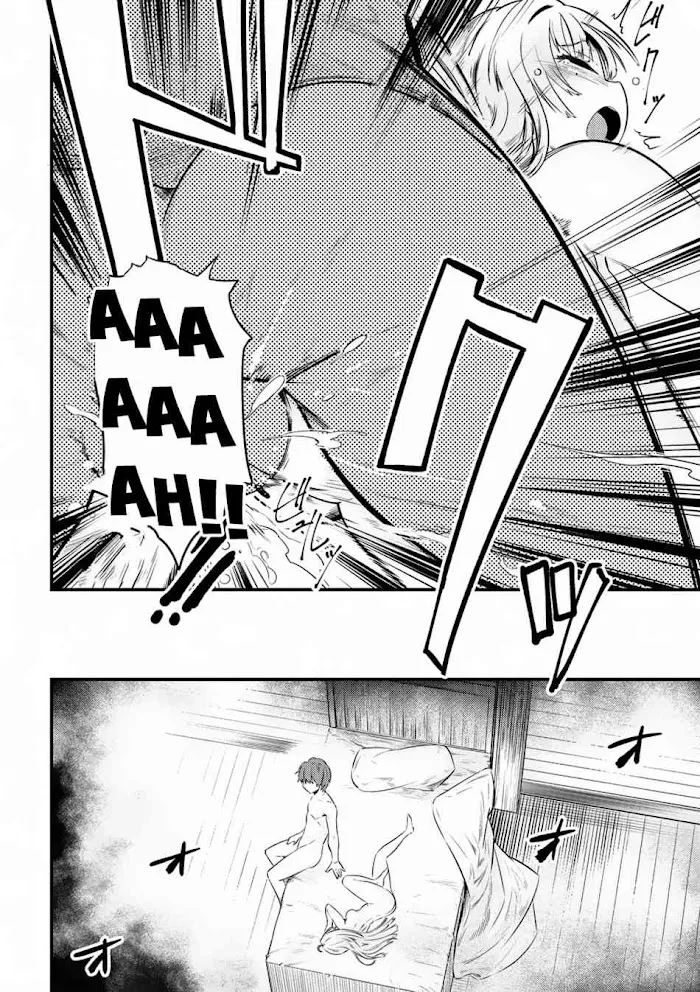 Kaifuku Jutsushi No Yarinaoshi - Chapter 12.1 Page 15
