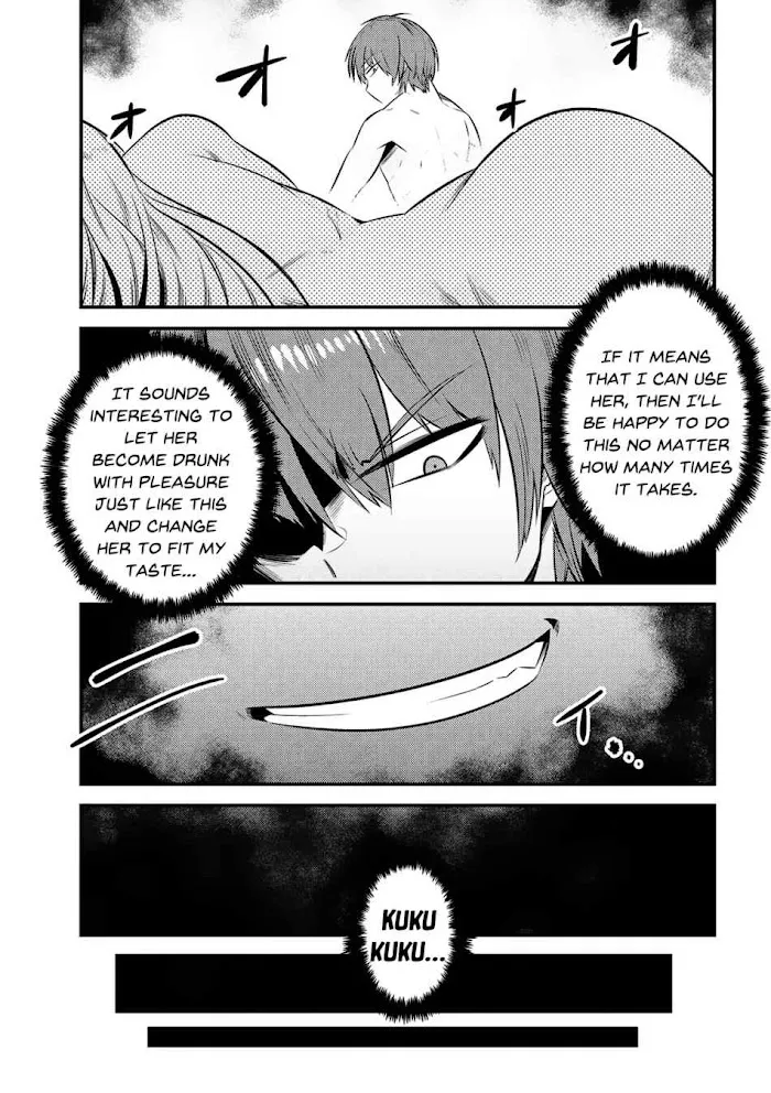 Kaifuku Jutsushi No Yarinaoshi - Chapter 12.1 Page 16