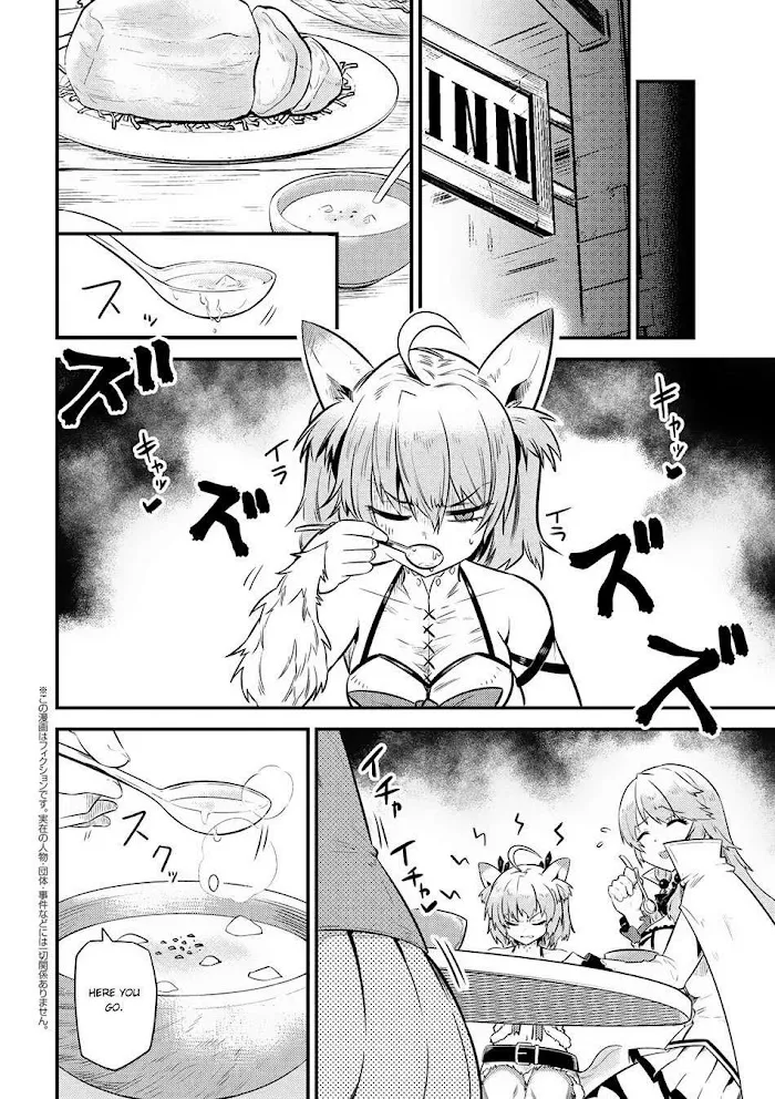 Kaifuku Jutsushi No Yarinaoshi - Chapter 12.2 Page 2