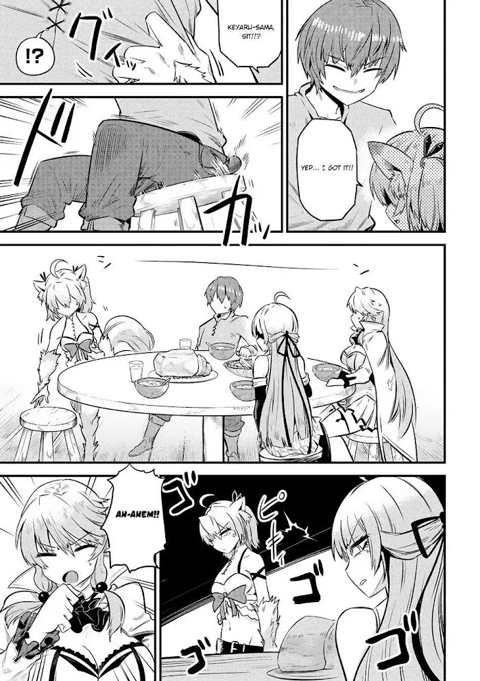 Kaifuku Jutsushi No Yarinaoshi - Chapter 12.2 Page 5