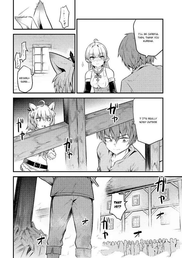 Kaifuku Jutsushi No Yarinaoshi - Chapter 12.2 Page 8