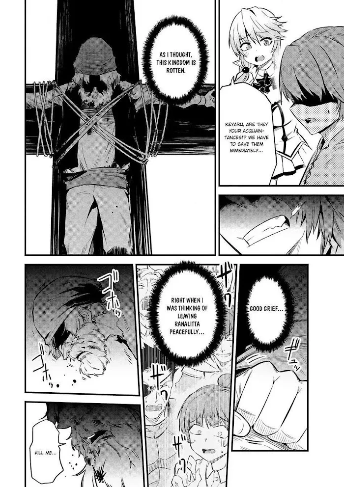 Kaifuku Jutsushi No Yarinaoshi - Chapter 12.2 Page 10