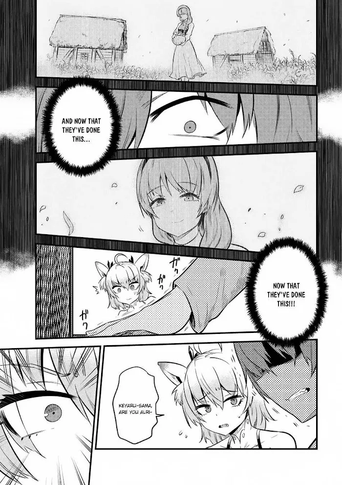 Kaifuku Jutsushi No Yarinaoshi - Chapter 12.2 Page 11