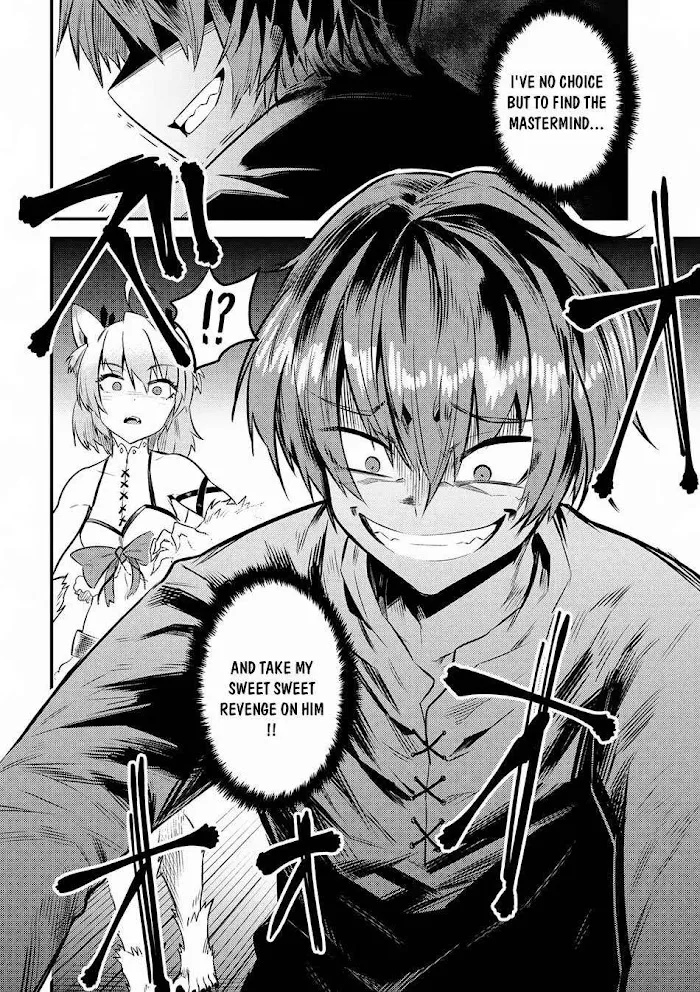 Kaifuku Jutsushi No Yarinaoshi - Chapter 12.2 Page 12