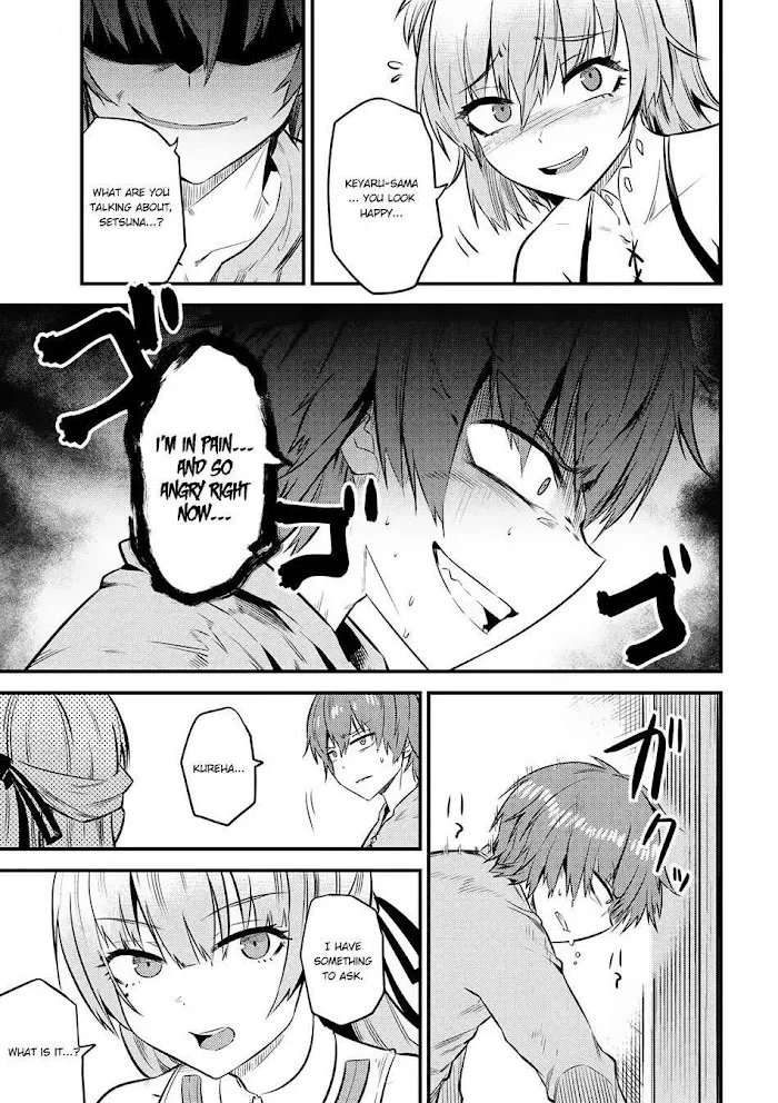 Kaifuku Jutsushi No Yarinaoshi - Chapter 12.2 Page 13