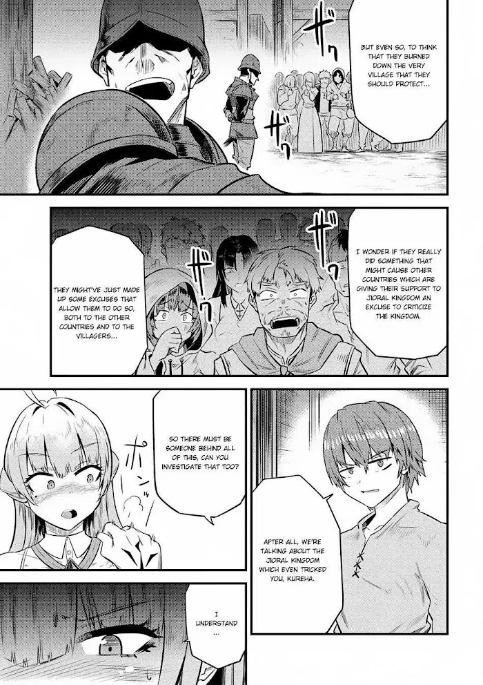 Kaifuku Jutsushi No Yarinaoshi - Chapter 12.2 Page 15