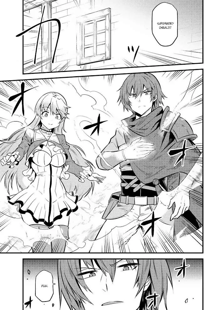 Kaifuku Jutsushi No Yarinaoshi - Chapter 12.2 Page 19