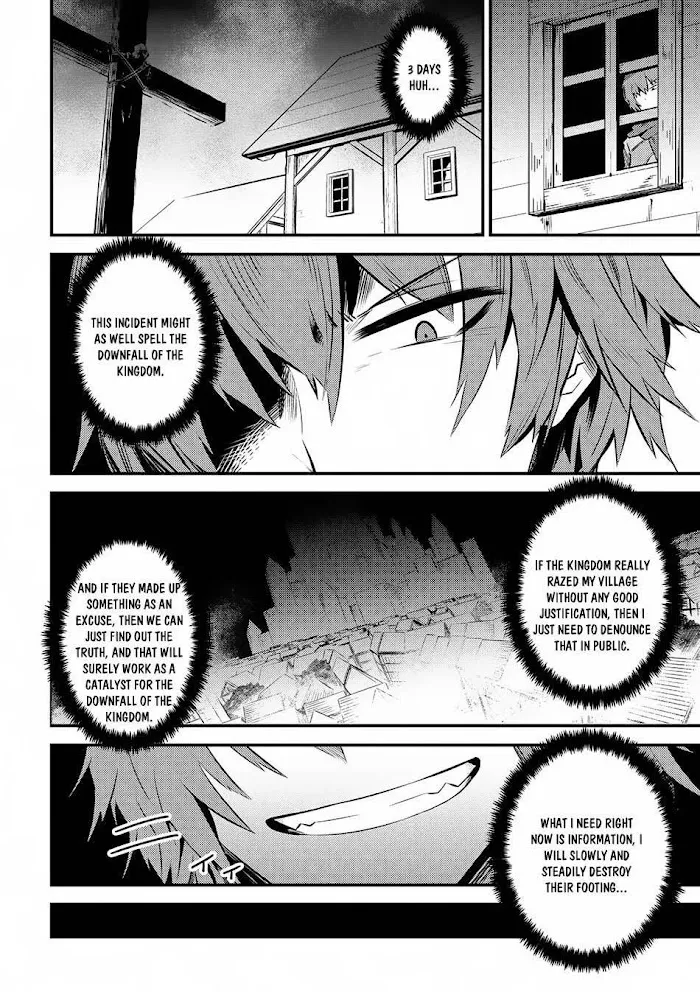 Kaifuku Jutsushi No Yarinaoshi - Chapter 12.2 Page 20
