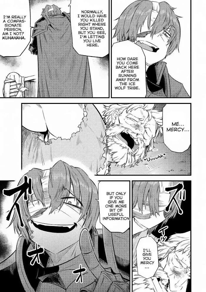 Kaifuku Jutsushi No Yarinaoshi - Chapter 13.1 Page 6