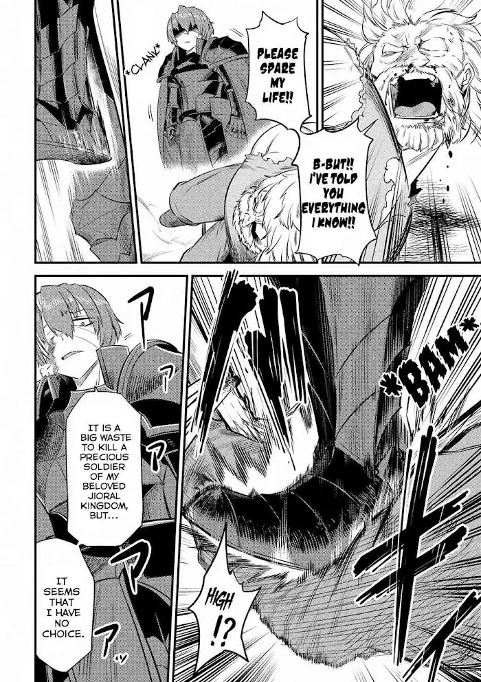 Kaifuku Jutsushi No Yarinaoshi - Chapter 13.1 Page 7