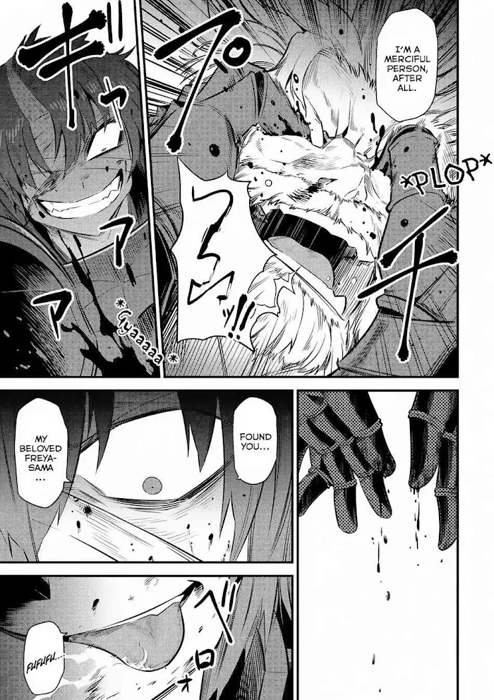 Kaifuku Jutsushi No Yarinaoshi - Chapter 13.1 Page 10