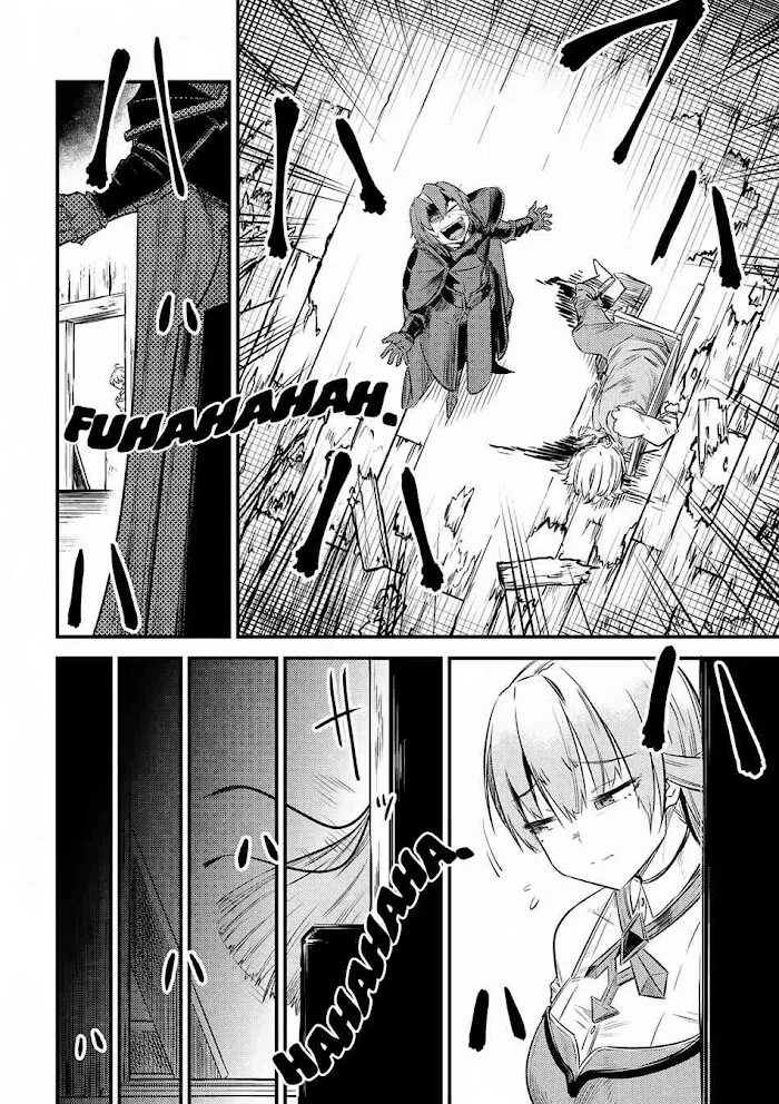 Kaifuku Jutsushi No Yarinaoshi - Chapter 13.1 Page 11