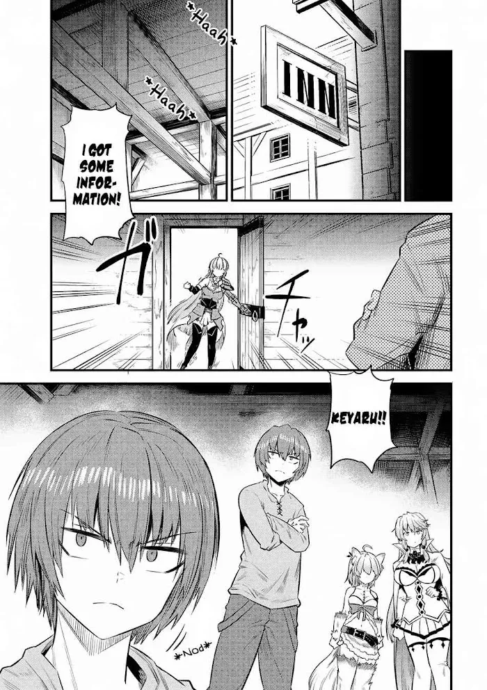 Kaifuku Jutsushi No Yarinaoshi - Chapter 13.1 Page 12