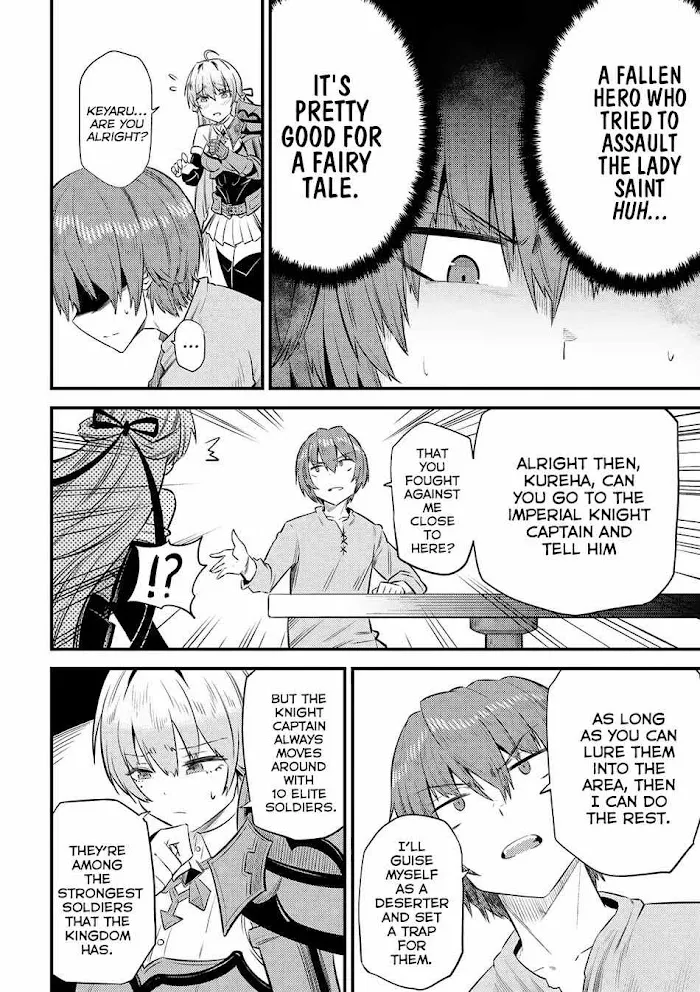 Kaifuku Jutsushi No Yarinaoshi - Chapter 13.1 Page 15
