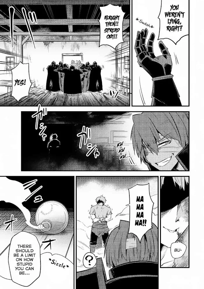 Kaifuku Jutsushi No Yarinaoshi - Chapter 13.1 Page 20
