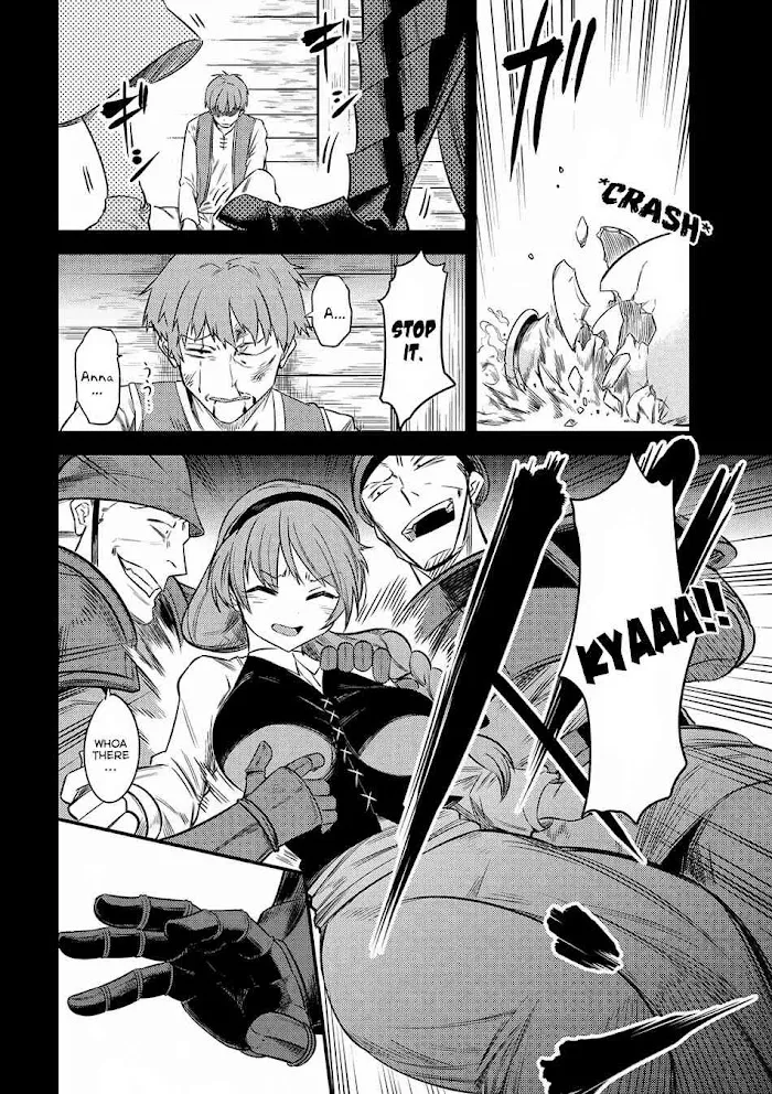 Kaifuku Jutsushi No Yarinaoshi - Chapter 13.2 Page 5