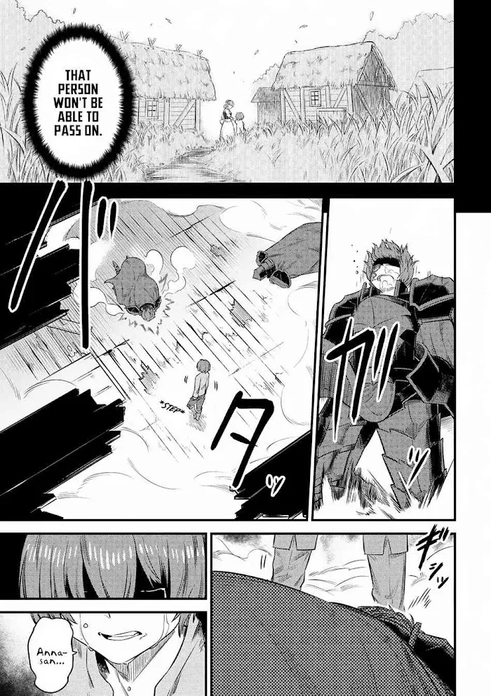 Kaifuku Jutsushi No Yarinaoshi - Chapter 13.2 Page 16