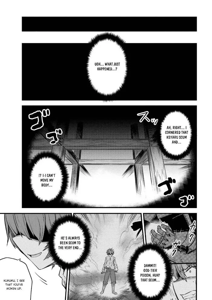Kaifuku Jutsushi No Yarinaoshi - Chapter 14.1 Page 2