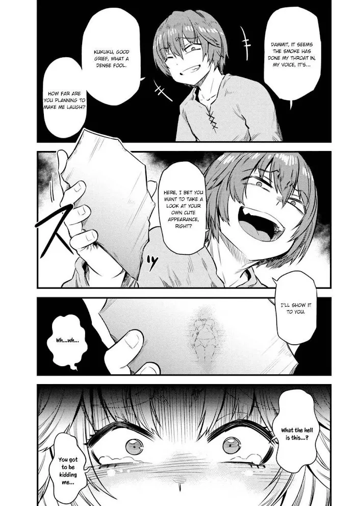 Kaifuku Jutsushi No Yarinaoshi - Chapter 14.1 Page 4