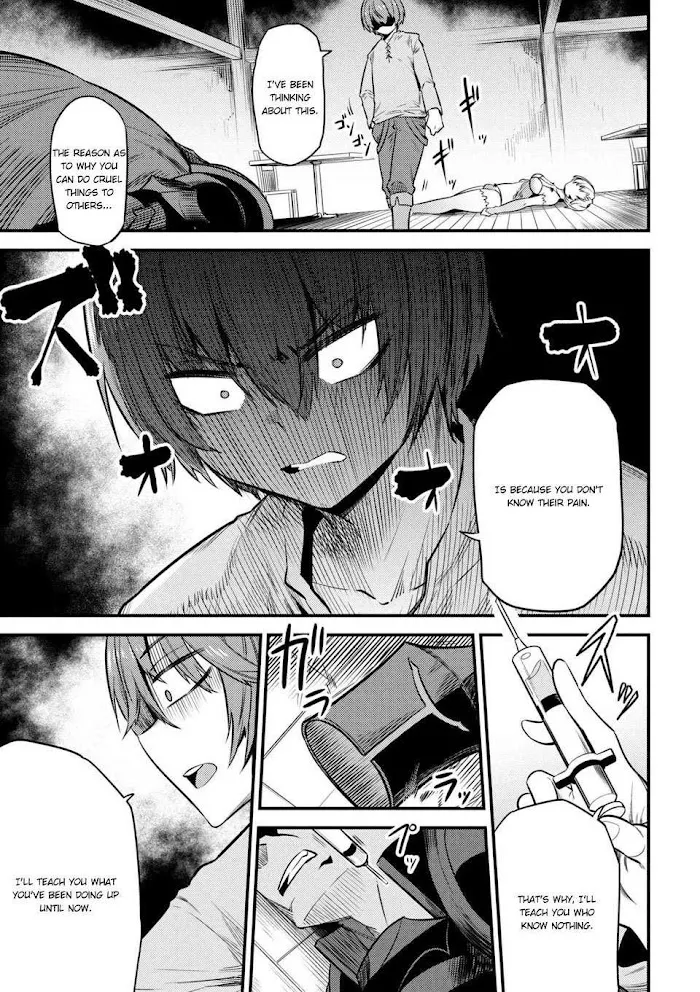 Kaifuku Jutsushi No Yarinaoshi - Chapter 14.1 Page 6