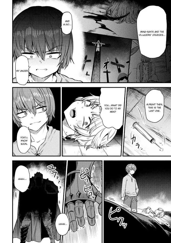 Kaifuku Jutsushi No Yarinaoshi - Chapter 14.1 Page 7