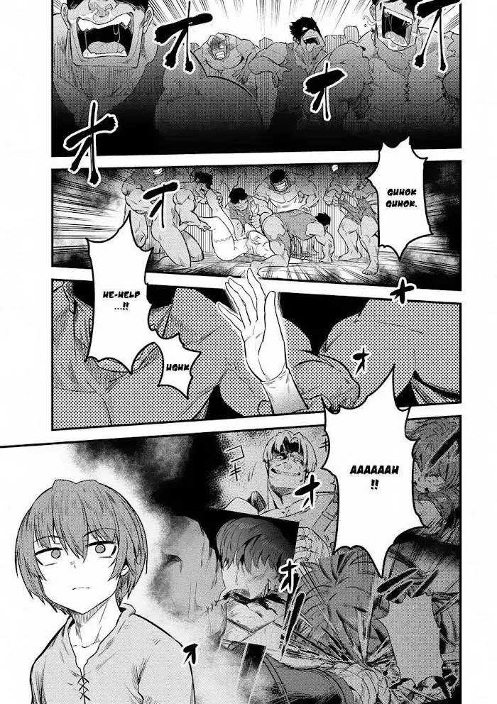 Kaifuku Jutsushi No Yarinaoshi - Chapter 14.2 Page 5