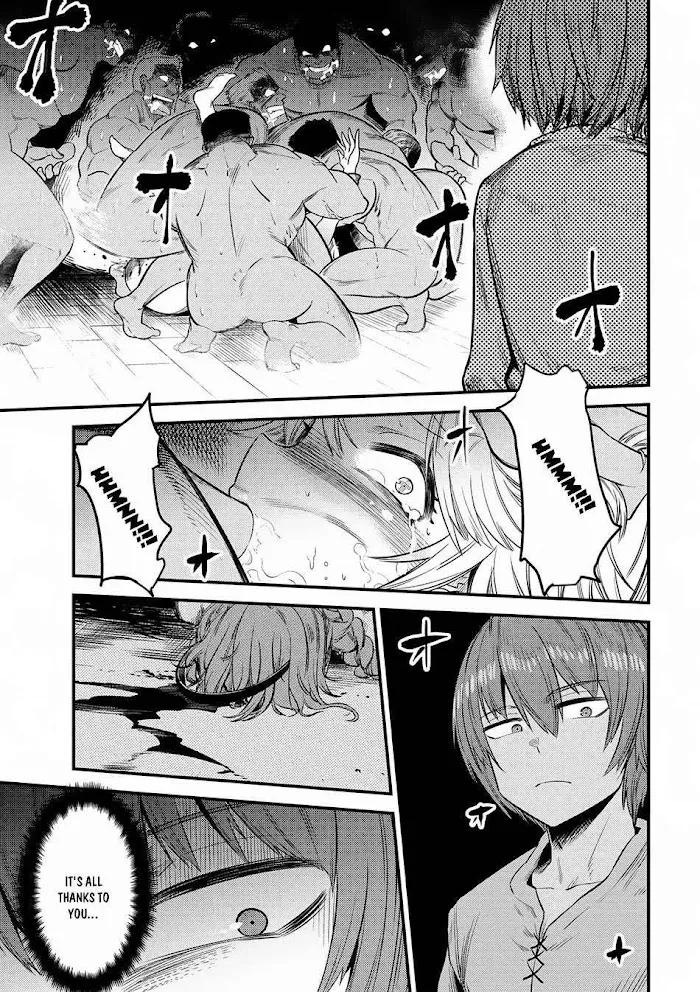 Kaifuku Jutsushi No Yarinaoshi - Chapter 14.2 Page 7